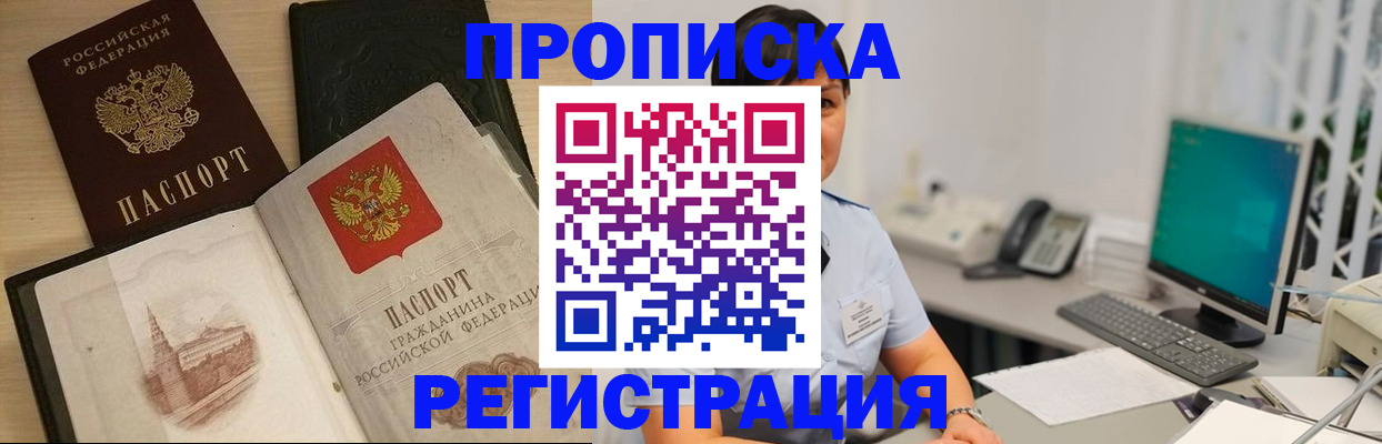форма 3 в Кимовске